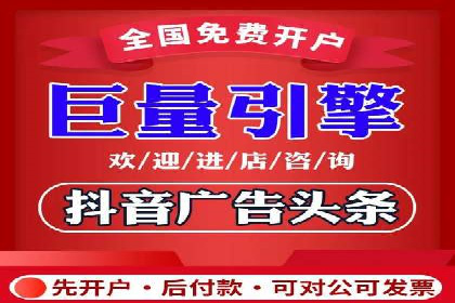 sem推广竞价托管案例集：提升广告效果的策略分享
